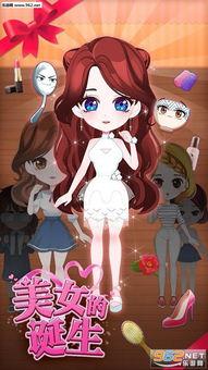 国语版美女的诞生,从平凡到璀璨的蜕变之旅