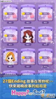 国语版美女的诞生,从平凡到璀璨的蜕变之旅