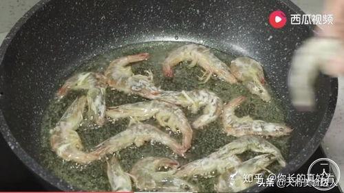 做虾视频,家常美味，轻松学会