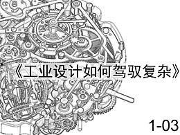 复杂简笔画图片大全