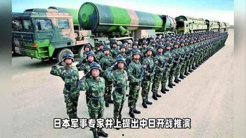 中国与日本的军事对比,战略格局下的实力解析