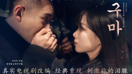 花的语国语,解读花卉背后的寓意