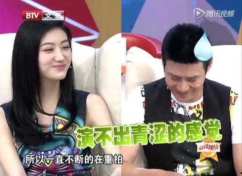 甜蜜羞涩床戏,甜蜜羞涩床戏背后的情感纠葛