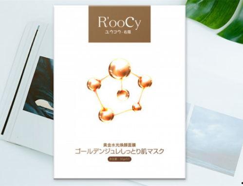 比蔻 日本,探寻日本时尚与文化的魅力之旅