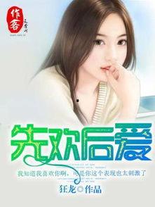 爱后 韩国,韩国情感世界的细腻描绘