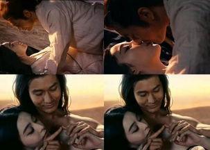 魔幻床戏,魔幻床戏的奇幻之旅