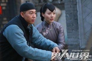 传奇大掌柜电视剧全集在线观看,风云际会，商界传奇再现