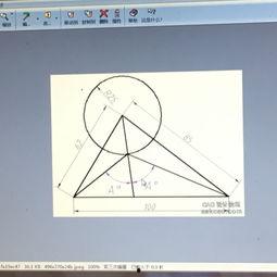 角度的图片,角度之美图片赏析