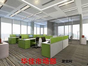 物流办公室图片大全,现代物流办公空间风采展示