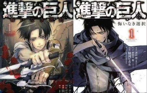 进击的巨人日本,揭秘进击的巨人背后的日本文化