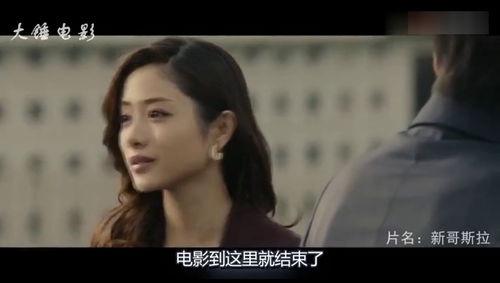 最新三级日本电影,揭秘最新三级日本电影背后的故事