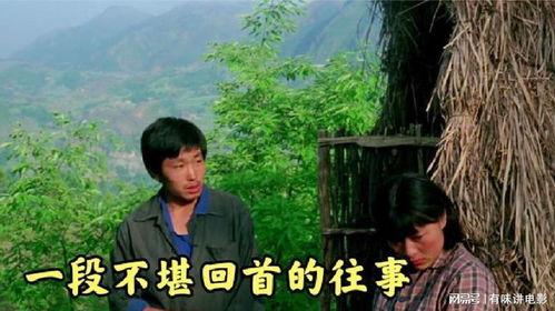 电影野山在线观看,探寻自然与人性的原始共鸣