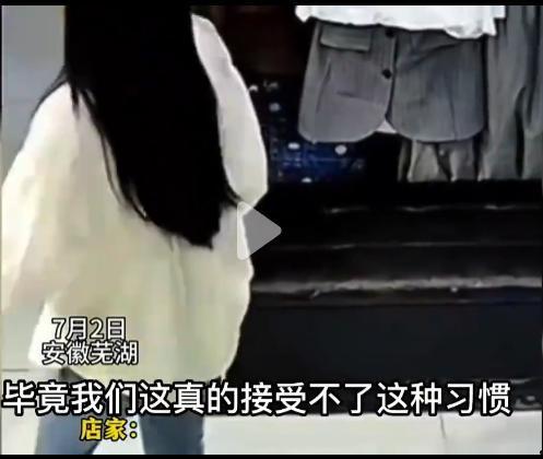 女生穿内裤视频,揭秘女生内裤穿搭风采