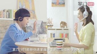 学渣逆袭视频,从学渣到学霸的蜕变历程