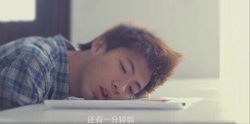 学渣逆袭视频,从学渣到学霸的蜕变历程