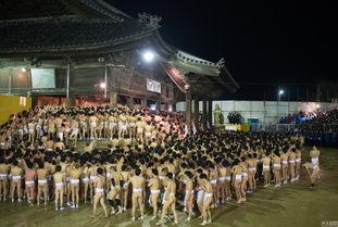 日本裸身节,揭秘日本传统节日“裸身节”的神秘面纱