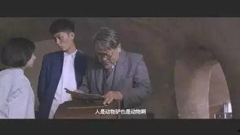 黑色喜剧国语下载,国语版下载，笑中带泪的幽默之旅