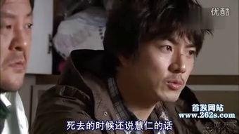 朴善英床戏,激情演绎，情感纠葛