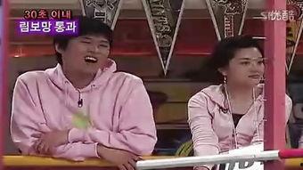 朴善英床戏,激情演绎，情感纠葛