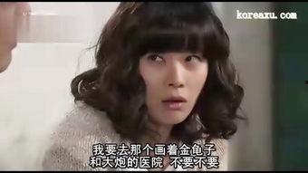 朴善英床戏,激情演绎，情感纠葛