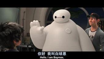 大白国语在线观看,在线观看，畅享经典国漫之旅