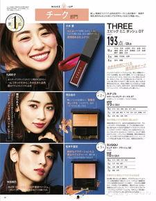 日本 杂志排行榜,揭秘流行趋势与读者心声