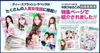 日本 杂志排行榜,揭秘流行趋势与读者心声