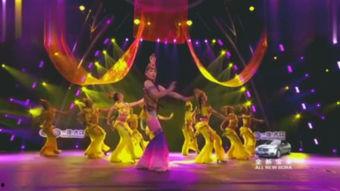 最好舞台舞蹈视频