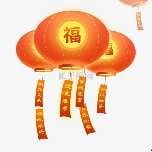 元宵节灯笼图片大全,元宵佳节灯笼盛宴