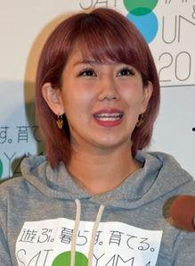 日本女星当小三,揭秘娱乐圈的三角纠葛