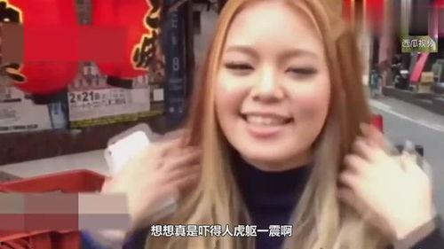 为什么日本女人那么丑,美丽标准与个体差异的碰撞