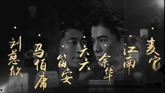 激情图片小说视频,图文视频交织的情感火花