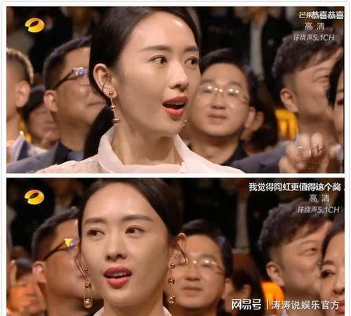 童瑶床戏,揭秘影视幕后激情瞬间