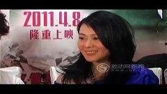 陈奕迅刘若英床戏,情感纠葛下的激情火花