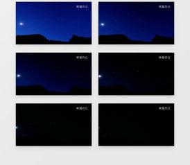 变化视频,视频变化背后的故事与启示