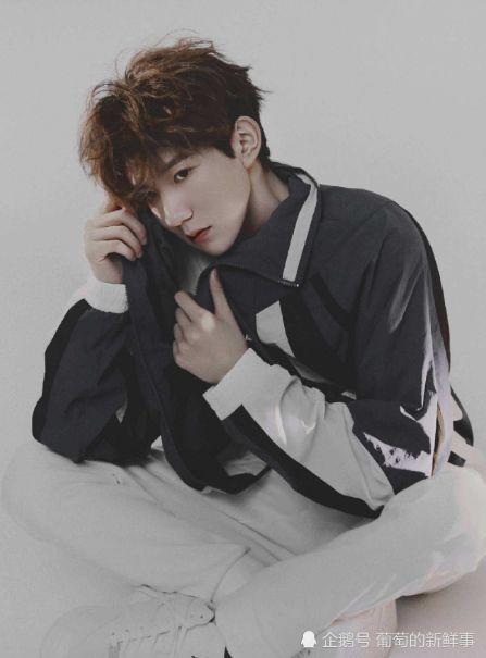 王源语录图片大全