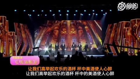 饮酒歌视频,畅饮欢歌，共赴欢乐时光