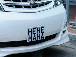 香港车牌图片,独特设计背后的文化韵味