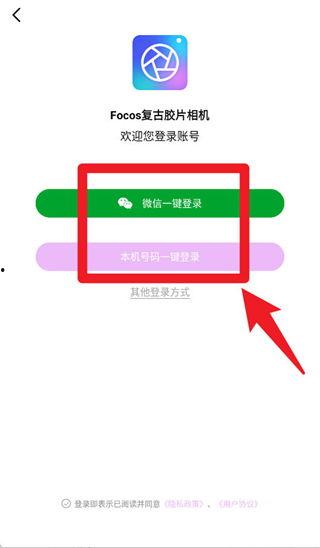 网站首页图片,网站首页图片背后的故事