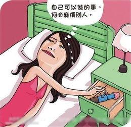 情侣嘿咻嘿咻图片大全,嘿咻嘿咻图片精选集