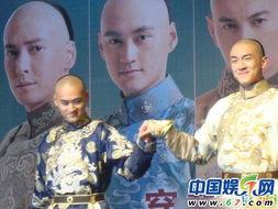 步步惊心床戏28