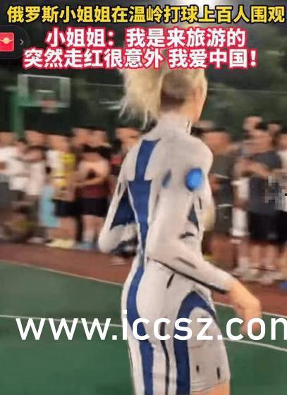 吃瓜爆料反差合集,揭开明星真实面目