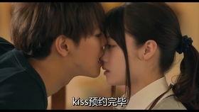 亲吻av日本,AV中的浪漫瞬间