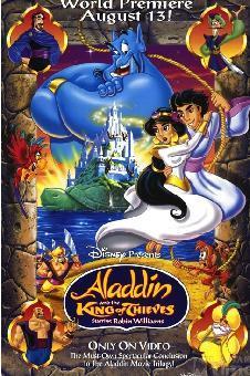 阿拉丁和大盗之王国语,奇幻冒险与智慧对决