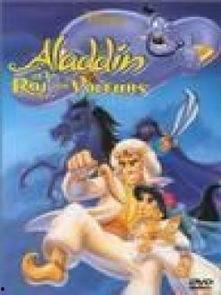 阿拉丁和大盗之王国语,奇幻冒险与智慧对决