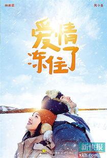 大上海电影完整版国语,风云际会，传奇再现