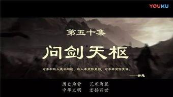 韩国首领,创新与变革的领导者