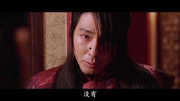 霜花店王与洪床戏