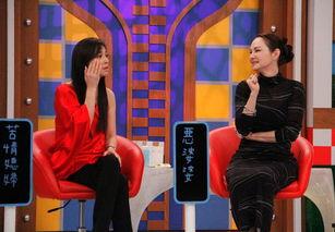 张晨光天心床戏