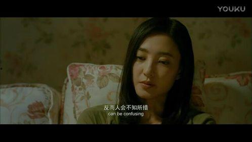 前任攻略电影床戏,床戏背后的情感纠葛